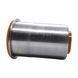 Polyurethane bushing rear under-spring arm rear Gmc Acadia 2006-2017 pp2159, pp-2159, 2006-2017, PP-2159