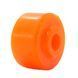 Polyurethane bushing rack stabilizer bar Nissan Maxima 1988-1994 PP-0005 pp0005, pp-0005, 1988-1994, PP-0005