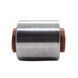 Polyurethane bushing rear under-spring arm outer Volvo V40 2012- pp0155, pp-0155, 2012-, PP-0155