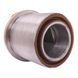 Polyurethane bushing rear trunnion, lower trailing arm mounting Volvo 780 1986-1990 pp1823aa, pp-1823aa, 1986-1990, pp-1823aa