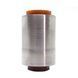 Polyurethane bushing rear under-spring arm internal Volvo C30 2006-2012 pp0156c, pp-0156c, 2006-2012, PP-0156c