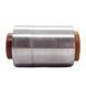 Polyurethane bushing rear under-spring arm internal Volvo C70 2006-2009 PP-0156a pp0156c, pp-0156c, 2006-2009, PP-0156c